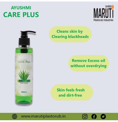 Alovera Face Wash 200 ML